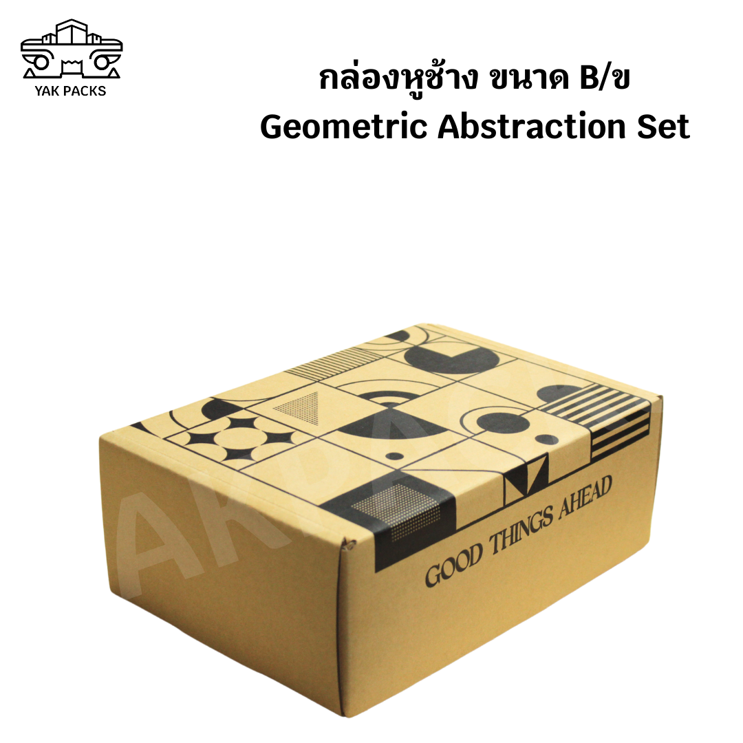 กล่องหูช้าง G.A.S เบอร์ B