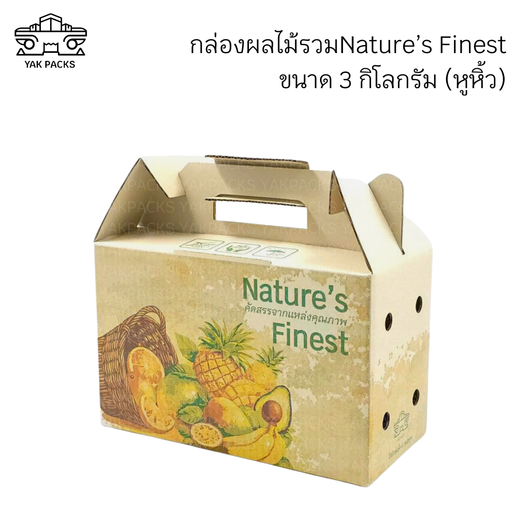 88-2169-13  กล่องผลไม้รวม Nature’s Finest 3 kg.