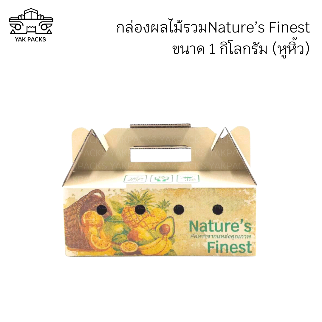 88-2168-13  กล่องผลไม้รวม Nature’s Finest 1 kg.