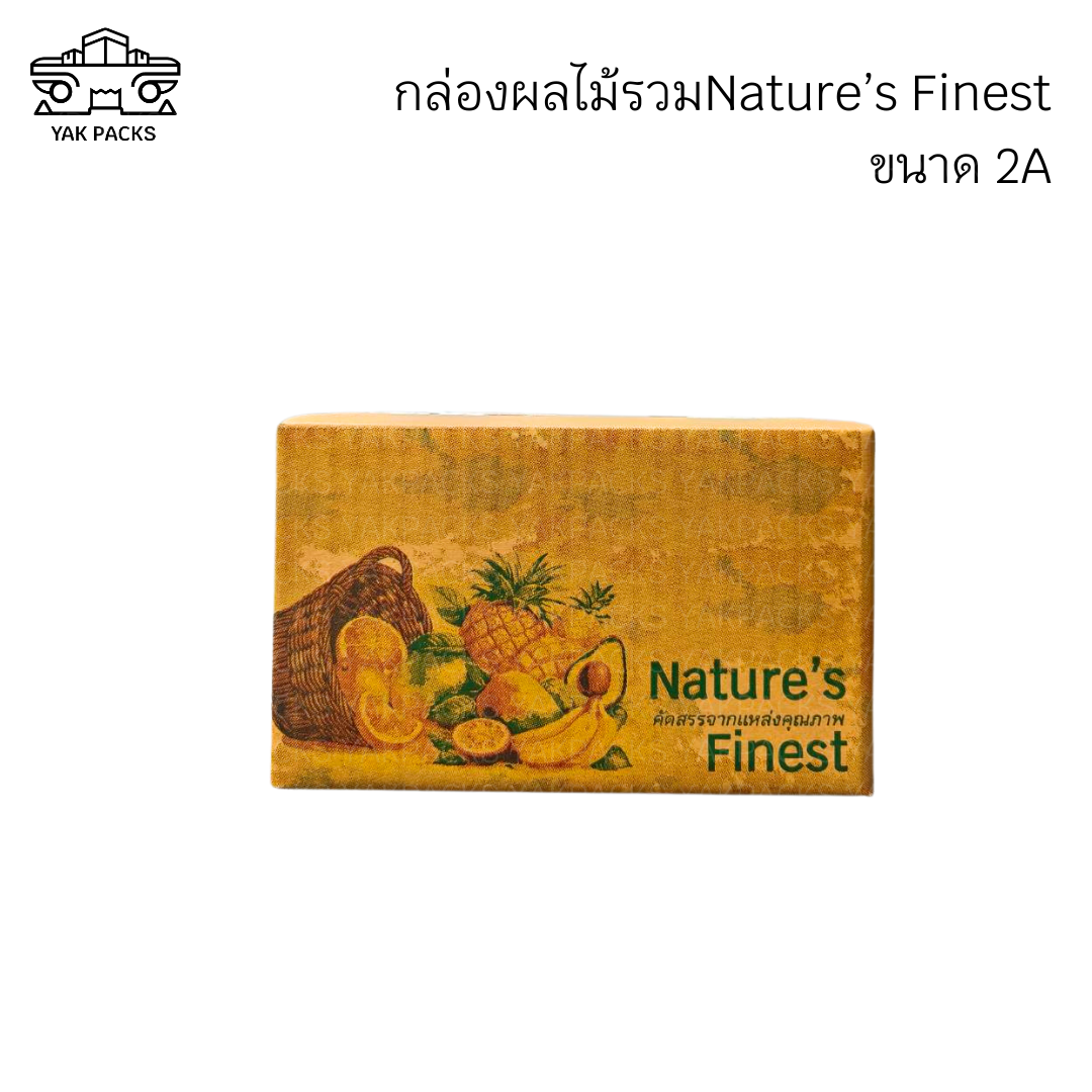 88-2174-13   กล่องผลไม้รวม Nature’s Finest 2A